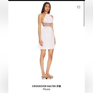Pitusa White Halter Dress with